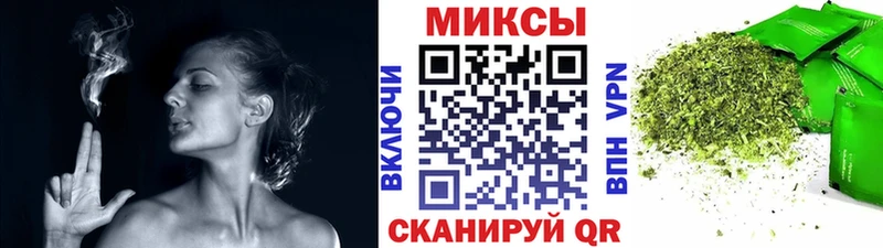 БУТИРАТ BDO 33%  купить  цена  Малаховка 