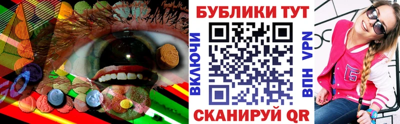 Экстази 280мг  Малаховка 