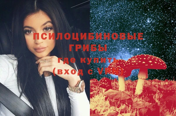 мефедрон Алзамай