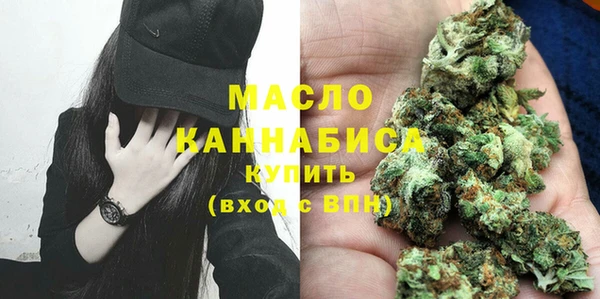 марихуана Алексин
