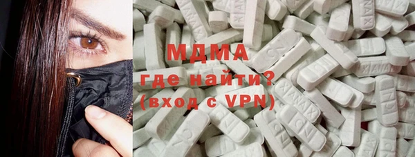 марихуана Алексин