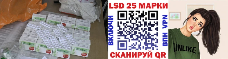 продажа наркотиков  Малаховка  ЛСД экстази ecstasy 