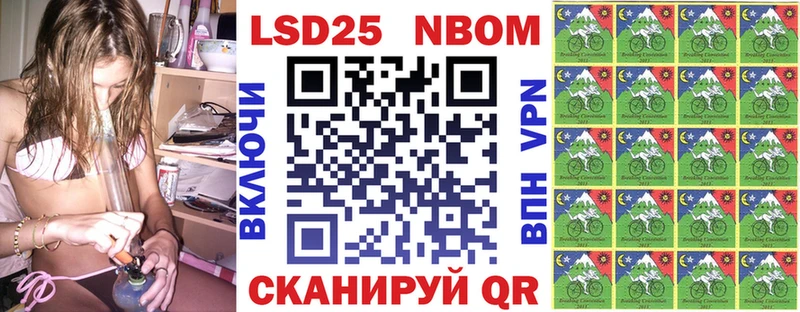OMG   нарко площадка какой сайт  Наркотические марки 1500мкг  Малаховка 